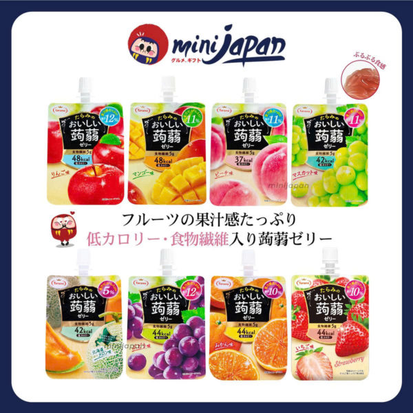 Thạch uống trái cây Tarami vị dưa lưới 150g