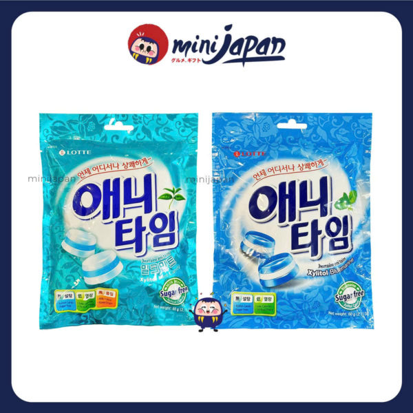 Kẹo Lotte Anytime bluemarine 60g