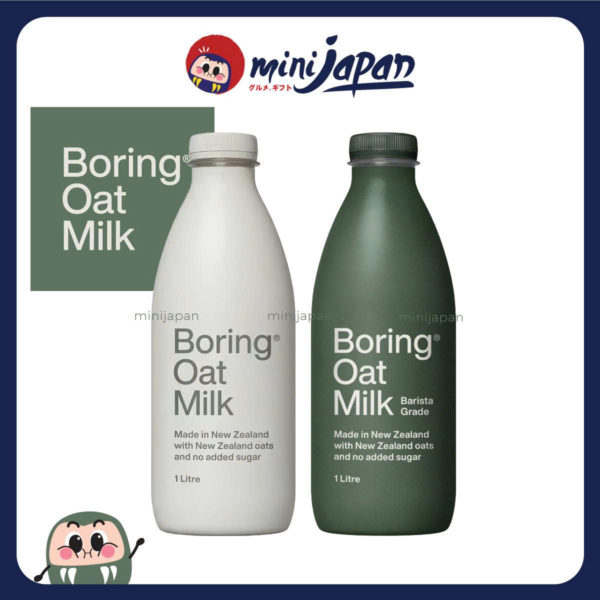 Sữa yến mạch Boring Oat Milk Barista Grade 1L New Zealand