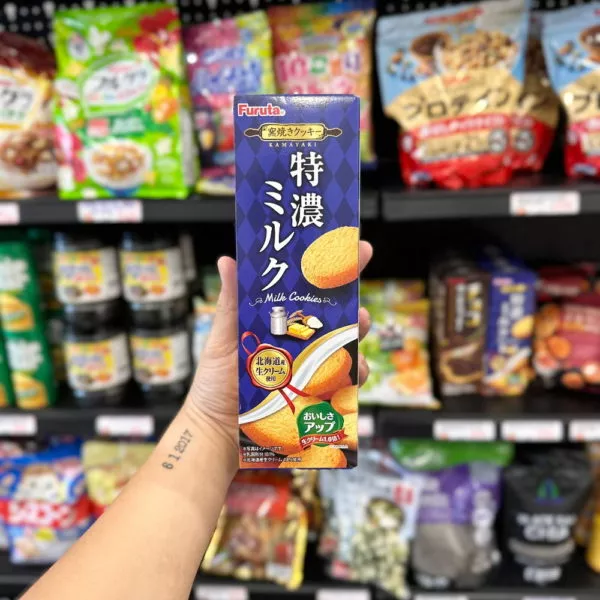 Bánh quy Furuta vị sữa 10 cái