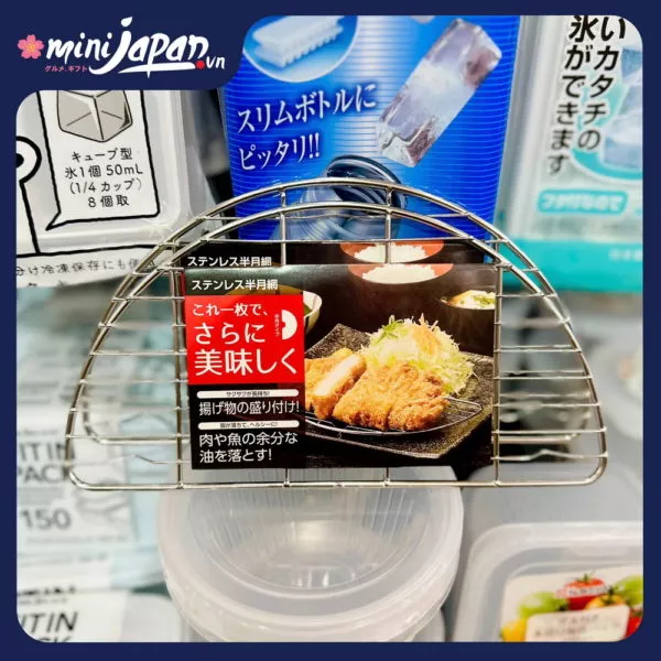 Giá gác ráo dầu mỡ Echo (20cm)