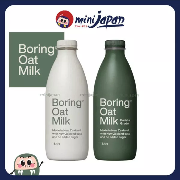 Sữa yến mạch Boring Oat Milk 1L New Zealand